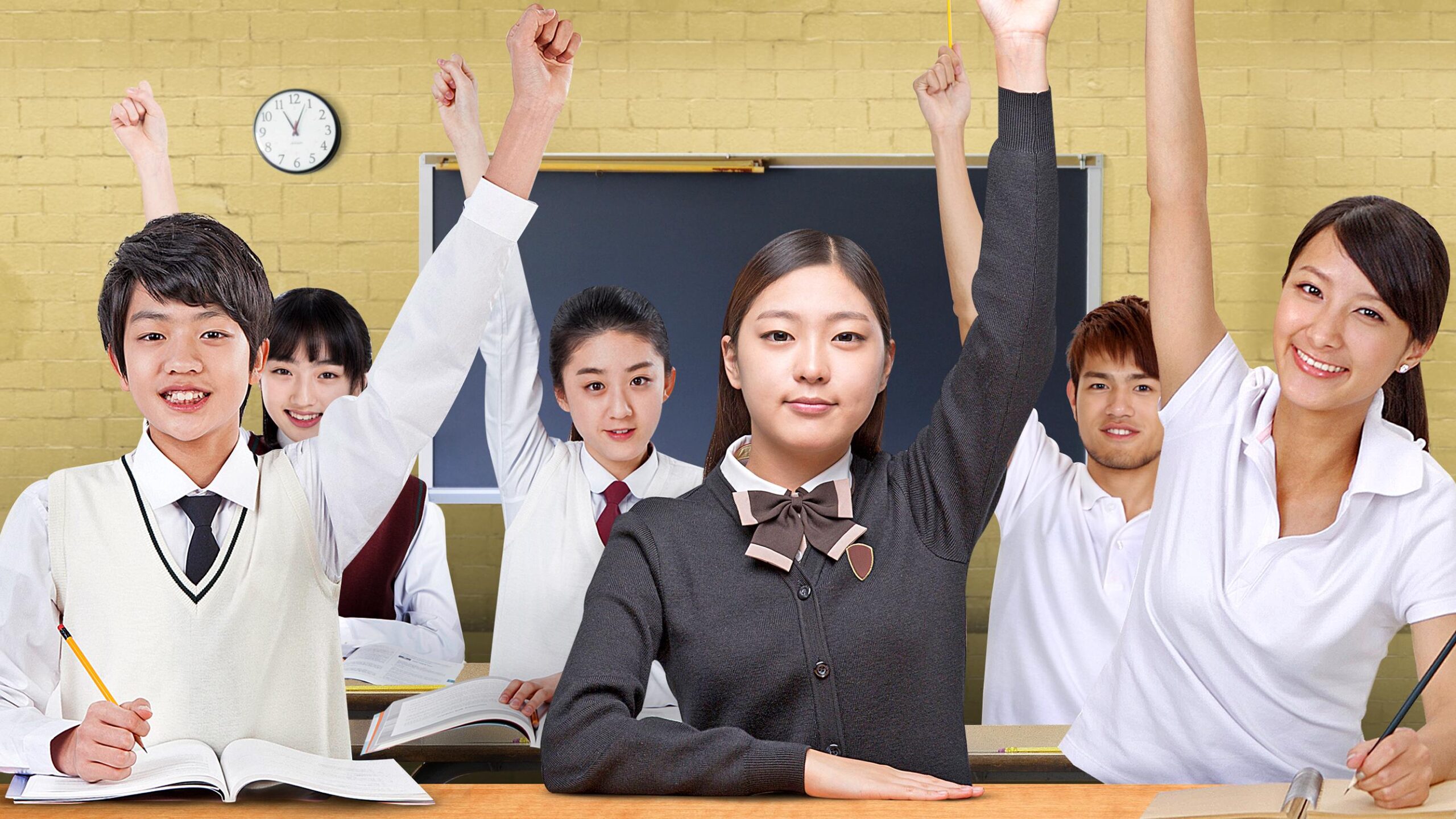 Vision - Tầm Nhìn